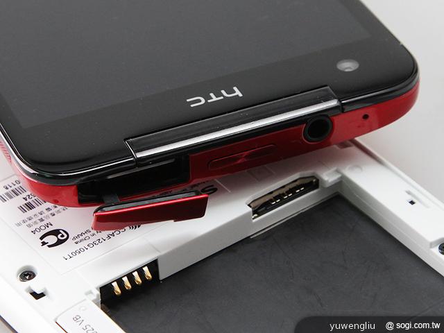 5吋1080P螢幕 HTC Butterfly與Sharp SH930W簡單比較