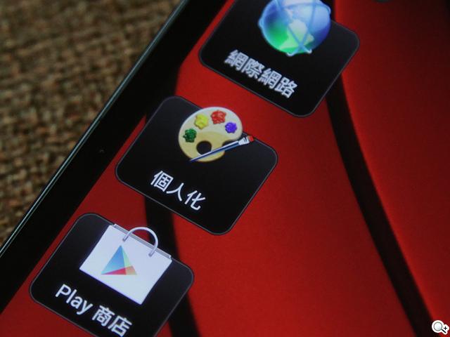 5吋1080P螢幕 HTC Butterfly與Sharp SH930W簡單比較