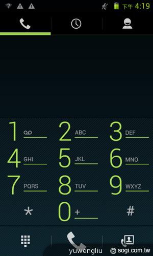 4.3吋簡約雙卡智慧精靈GSmart GS202