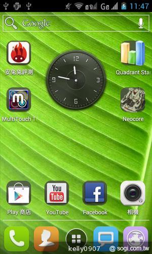 moii E801 五千有找的雙核4 吋雙卡智慧機