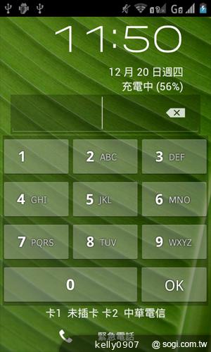 moii E801 五千有找的雙核4 吋雙卡智慧機