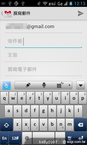 moii E801 五千有找的雙核4 吋雙卡智慧機