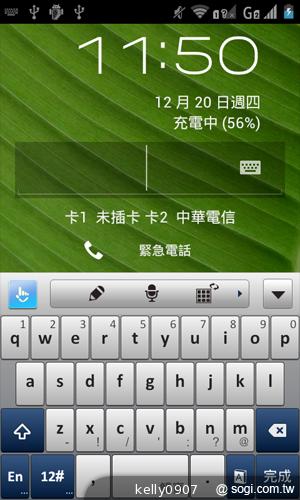 moii E801 五千有找的雙核4 吋雙卡智慧機