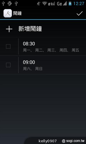 moii E801 五千有找的雙核4 吋雙卡智慧機