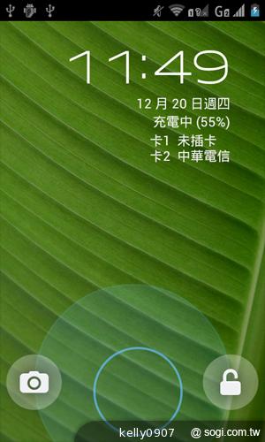 moii E801 五千有找的雙核4 吋雙卡智慧機