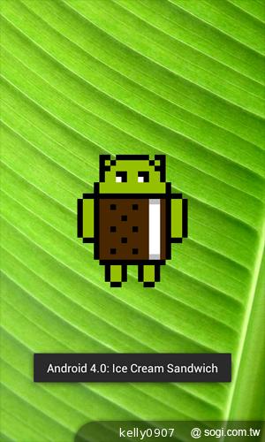 moii E801 五千有找的雙核4 吋雙卡智慧機