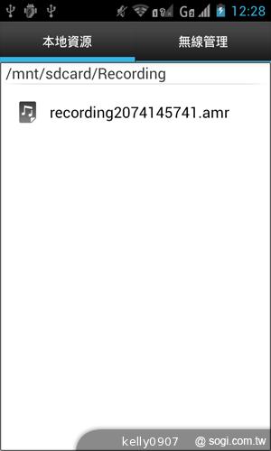 moii E801 五千有找的雙核4 吋雙卡智慧機