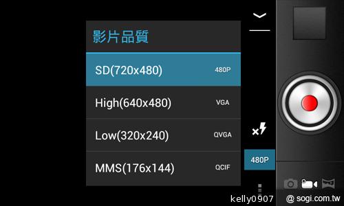 moii E801 五千有找的雙核4 吋雙卡智慧機