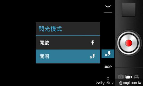 moii E801 五千有找的雙核4 吋雙卡智慧機