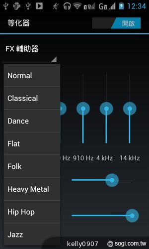 moii E801 五千有找的雙核4 吋雙卡智慧機