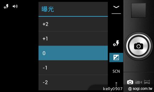 moii E801 五千有找的雙核4 吋雙卡智慧機