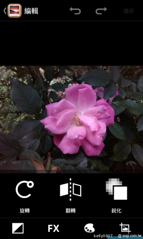 moii E801 五千有找的雙核4 吋雙卡智慧機