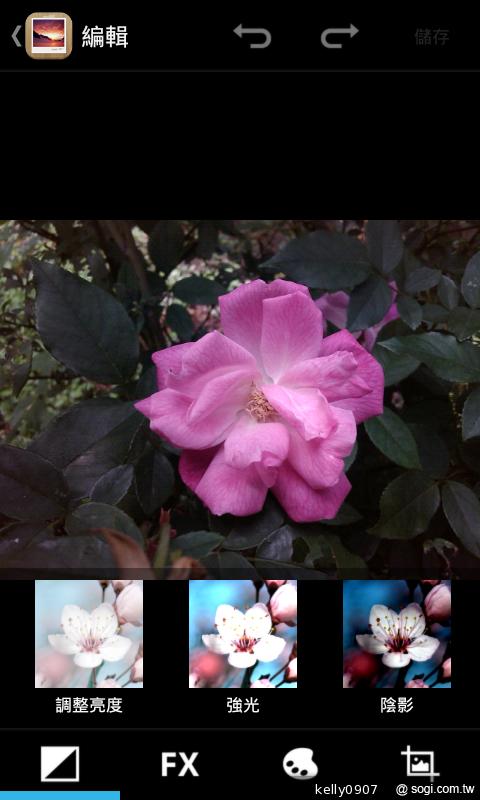 moii E801 五千有找的雙核4 吋雙卡智慧機