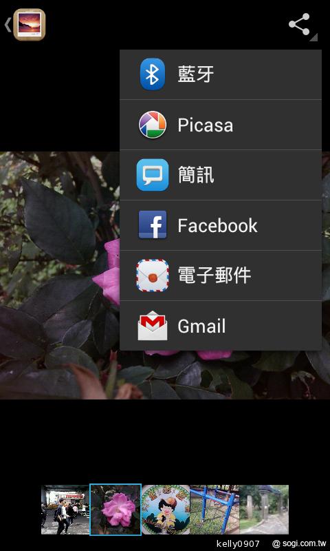 moii E801 五千有找的雙核4 吋雙卡智慧機