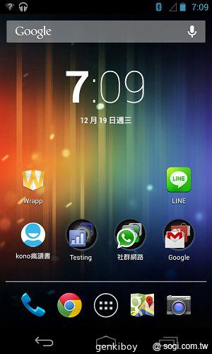 【內在】Google Nexus 4原生Android 4.2功能詳測