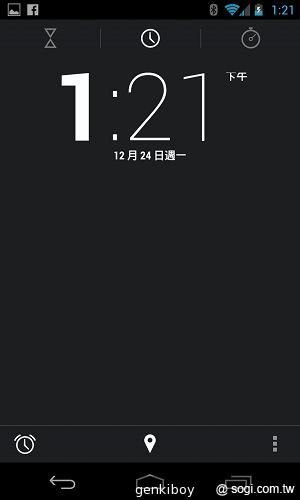 【內在】Google Nexus 4原生Android 4.2功能詳測