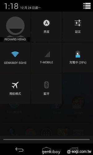 【內在】Google Nexus 4原生Android 4.2功能詳測