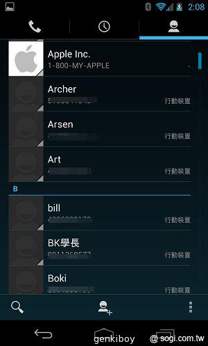 【內在】Google Nexus 4原生Android 4.2功能詳測