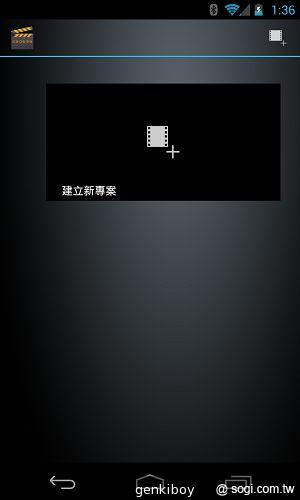 【內在】Google Nexus 4原生Android 4.2功能詳測