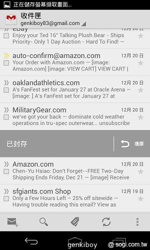 【內在】Google Nexus 4原生Android 4.2功能詳測