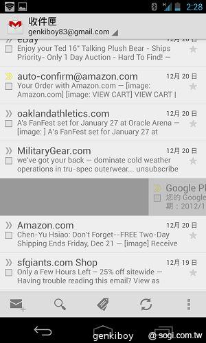 【內在】Google Nexus 4原生Android 4.2功能詳測