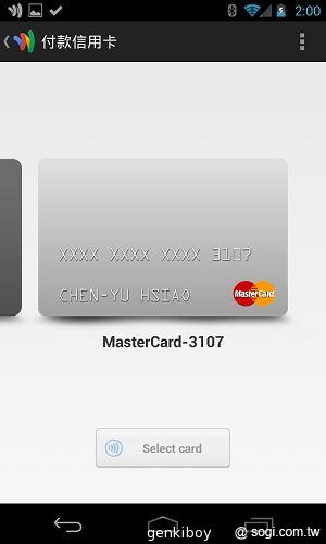 【內在】Google Nexus 4原生Android 4.2功能詳測