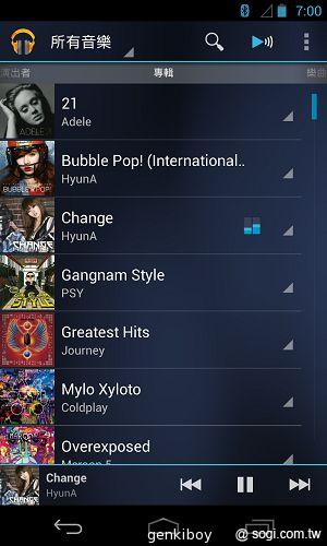 【內在】Google Nexus 4原生Android 4.2功能詳測
