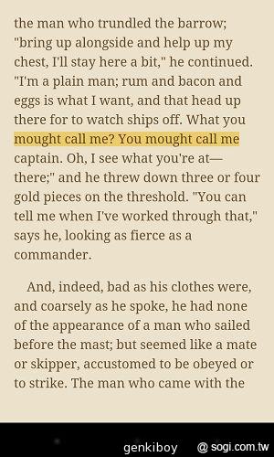 【內在】Google Nexus 4原生Android 4.2功能詳測