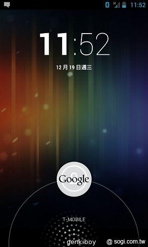 【內在】Google Nexus 4原生Android 4.2功能詳測