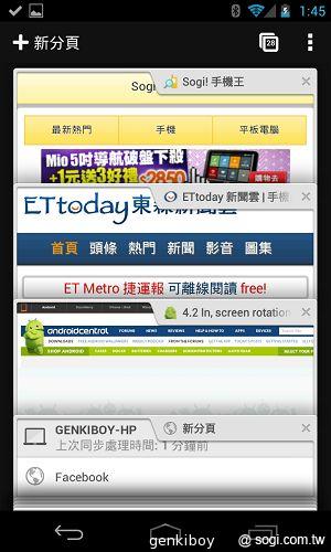 【內在】Google Nexus 4原生Android 4.2功能詳測