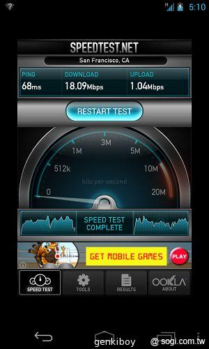【內在】Google Nexus 4原生Android 4.2功能詳測