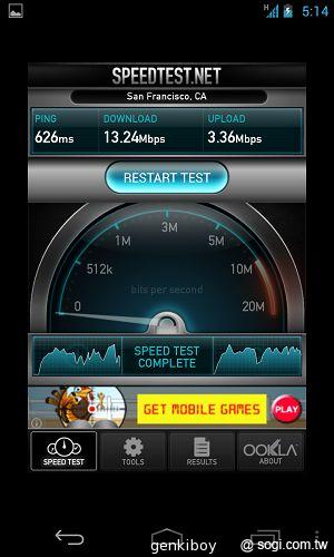 【內在】Google Nexus 4原生Android 4.2功能詳測
