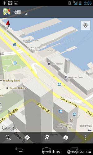 【內在】Google Nexus 4原生Android 4.2功能詳測