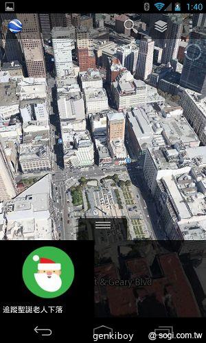 【內在】Google Nexus 4原生Android 4.2功能詳測