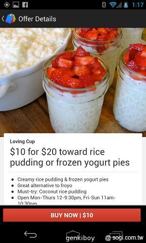 【內在】Google Nexus 4原生Android 4.2功能詳測