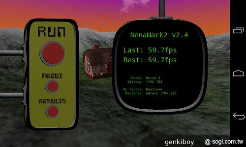 【內在】Google Nexus 4原生Android 4.2功能詳測