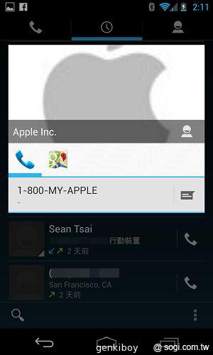【內在】Google Nexus 4原生Android 4.2功能詳測