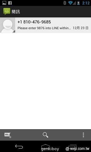 【內在】Google Nexus 4原生Android 4.2功能詳測