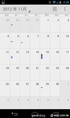 【內在】Google Nexus 4原生Android 4.2功能詳測