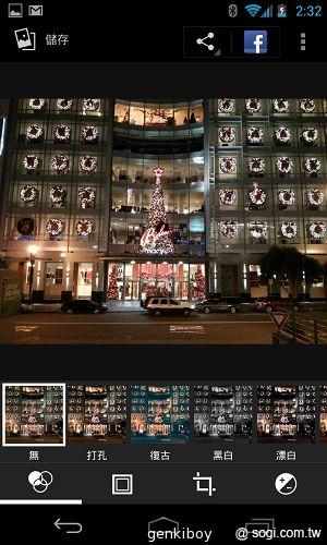 【內在】Google Nexus 4原生Android 4.2功能詳測