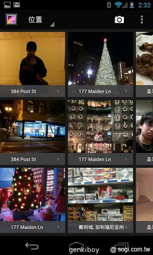 【內在】Google Nexus 4原生Android 4.2功能詳測