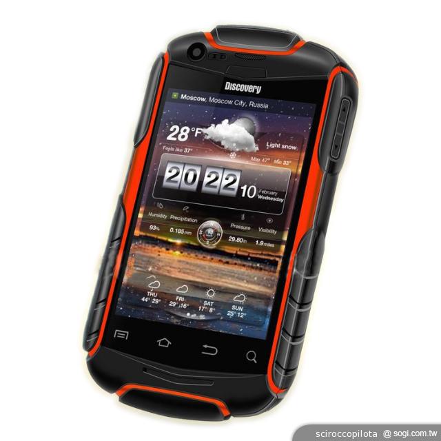 淺談防水、防塵等級智慧型手機發展