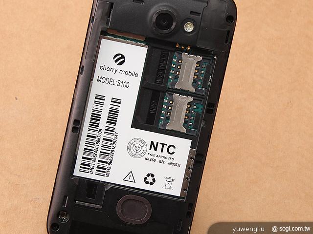 moii E801 五千有找的雙核4 吋雙卡智慧機