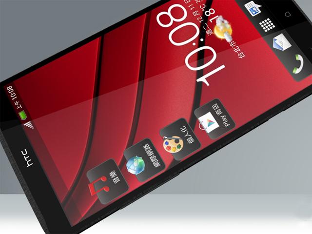 神似蝴蝶機 HTC M7新旗艦概念機現身