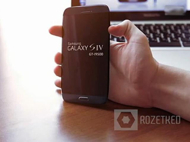 三星GALAXY S4概念機？虛擬投影鍵盤再現！