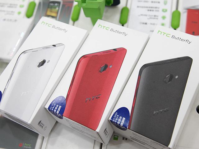HTC Butterfly蝴蝶機 三大電信資費到齊總整理