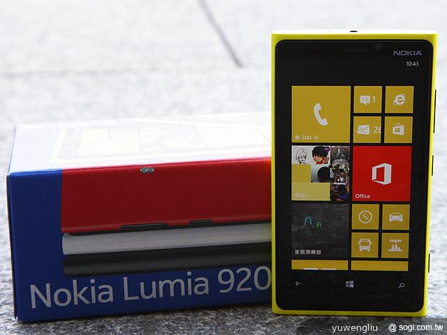 【功能】NOKIA Lumia 920內建功能、特製App全面實測