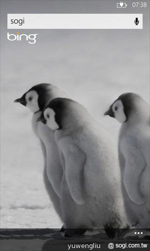 【功能】NOKIA Lumia 920內建功能、特製App全面實測