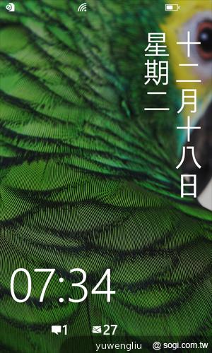 【功能】NOKIA Lumia 920內建功能、特製App全面實測