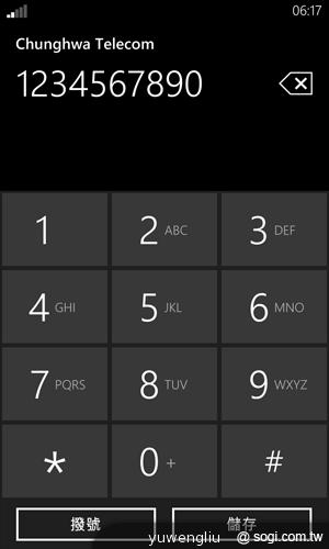 【功能】NOKIA Lumia 920內建功能、特製App全面實測